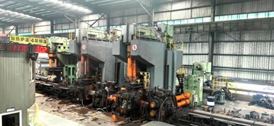 Hot Rolled Rebar Production Lines
